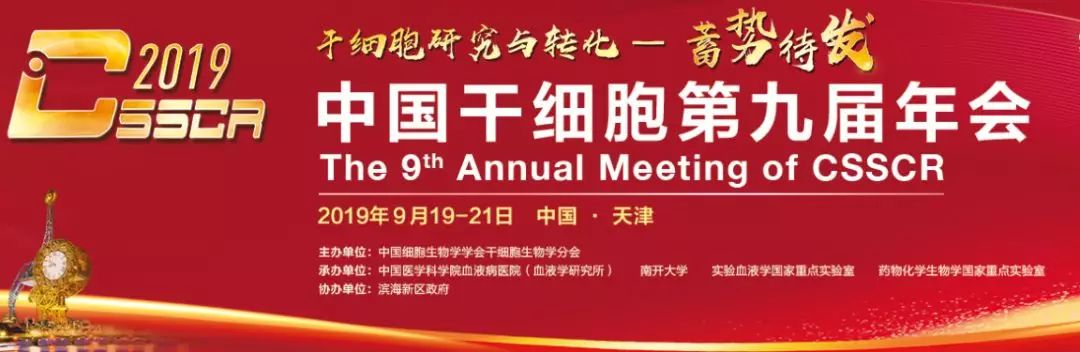 奧林巴斯顯微鏡 奧林巴斯顯微鏡